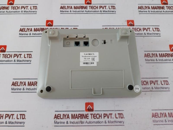 Texet Tx-259 Wired Landline Telephone Set (Display Backlight, Aon/Caller Id, Speakerphone, Auto Dial, Thermometer, Date And Time Indication)