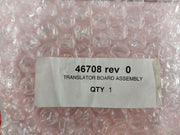 Thermopatch Harness Kit