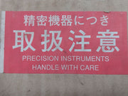 Thyoda 9H1013 Thermometer 0-100°C 7221