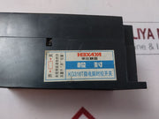 Tianjin Huabi Kg316T Microcomputer Time Control Switch Unit