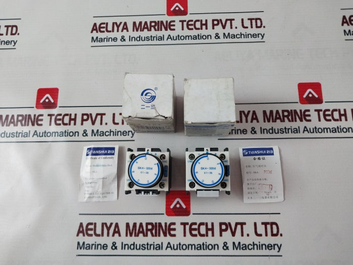 Tianshui 213 Sk4-320D