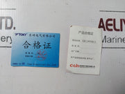 Toky Te7 Temperature Controller Te7-rb10 B