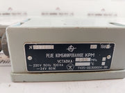 Ty25-02.300024-80 24V 60W Kpm Combined Relay 24V 60W