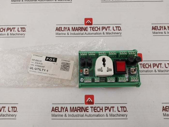 Ul Group Ul Utility-v1 Relay Interface Module 230Vac Mains 110Vac ...