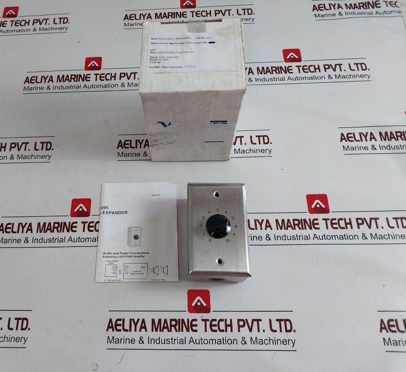 Valcom V-1095 Paging Expander