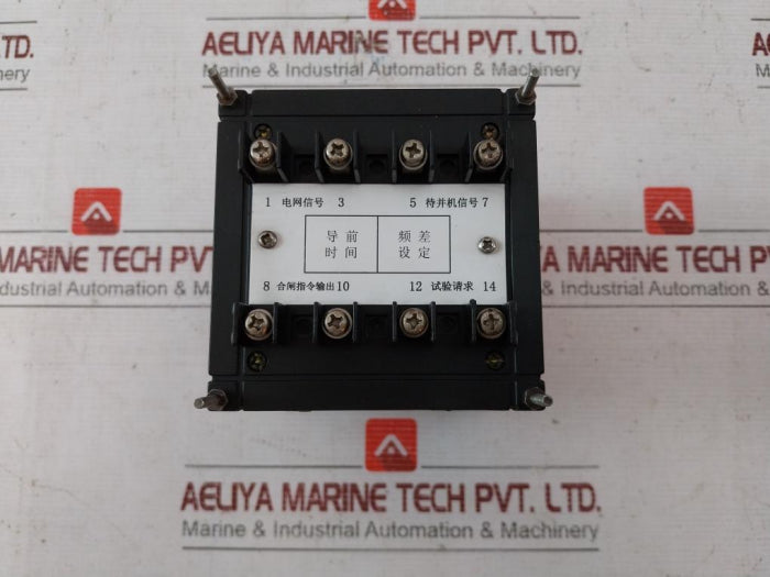 Vdonc F96-sm Type Panel Led Generator Power Supply 400V Gb/T7676-98