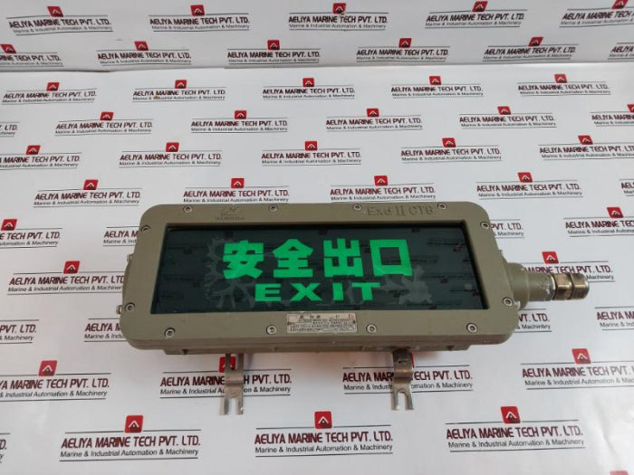 Warom Bayd81 Outdoor Indoor Explosion-proof Emergency Exit Signals Led Lighting