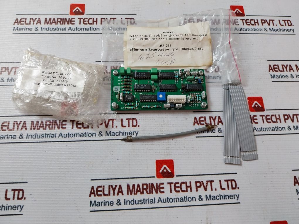 Westec Rt2048 Seleall Module 625449