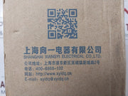 Shanghai Xiangyi F96-v Voltmeter 0-500V Gb/T7676-98