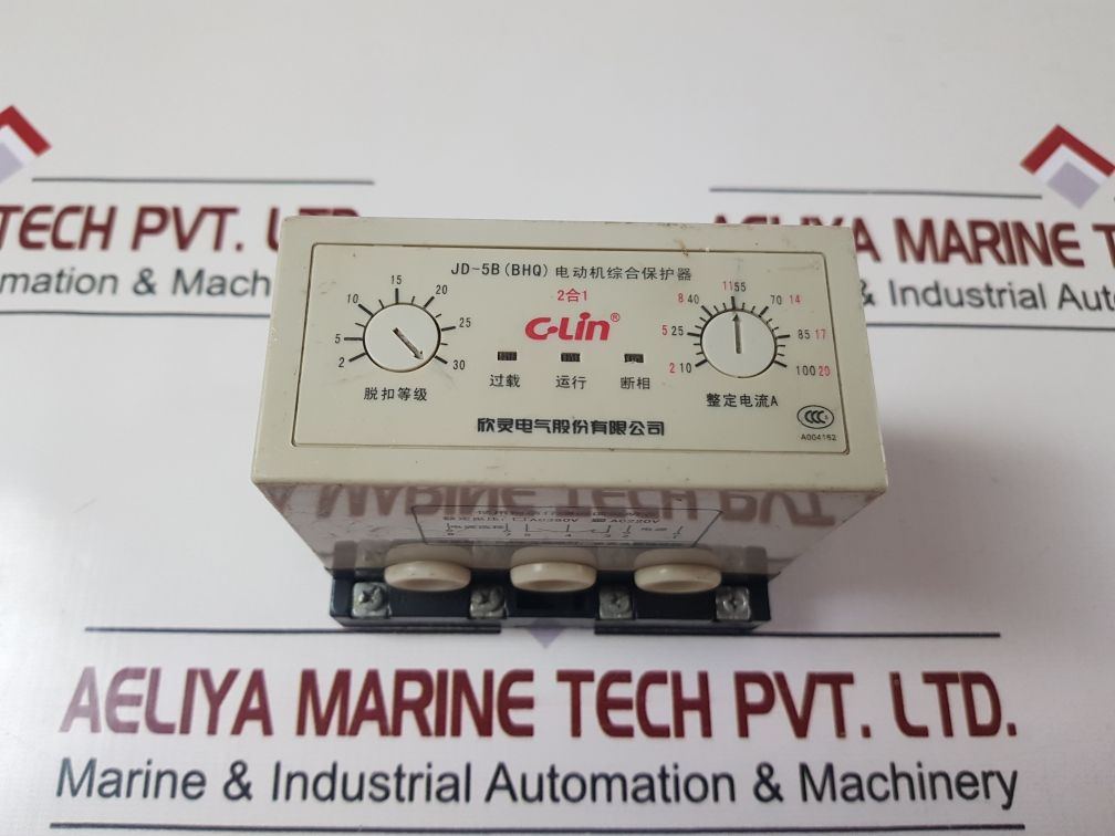 Xinling C-lin Jd-5B (Bhq) Motor Integrated Protector