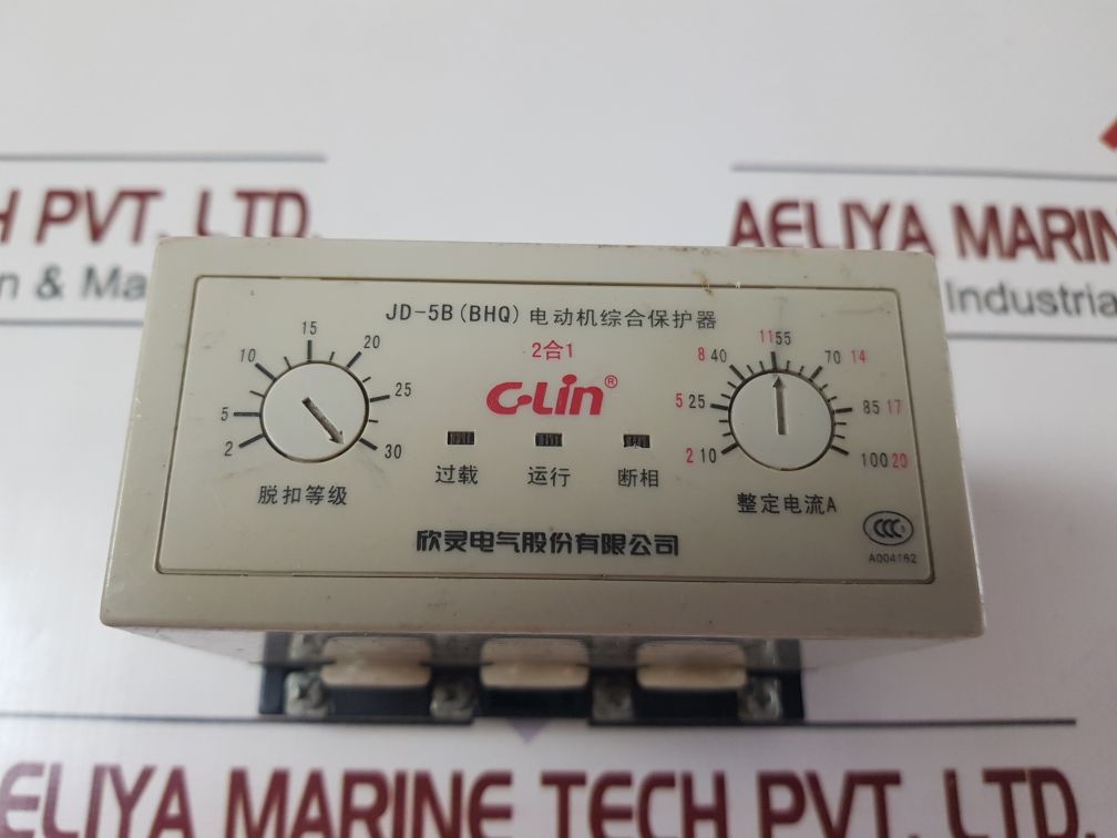 Xinling C-lin Jd-5B (Bhq) Motor Integrated Protector