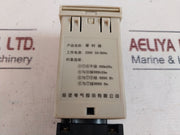 Xinling Hhs2 Timer