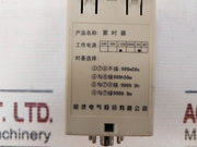 Xinling Hhs2 Timer 110V Ac