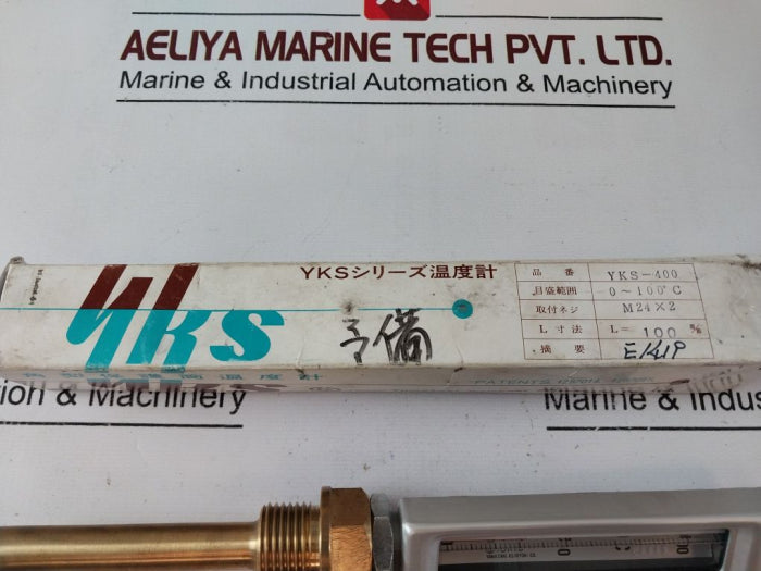 Yamazaki Yks-400 Thermometer 0~100°C
