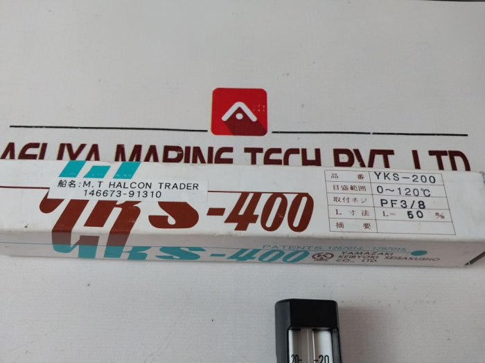 Yamazaki Yks – 400 Thermometer 0~120°C