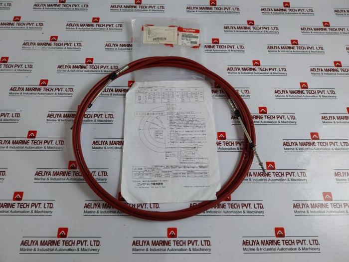 Yanmar 27730-301400 Remote Control Cable 33C 14 Ft