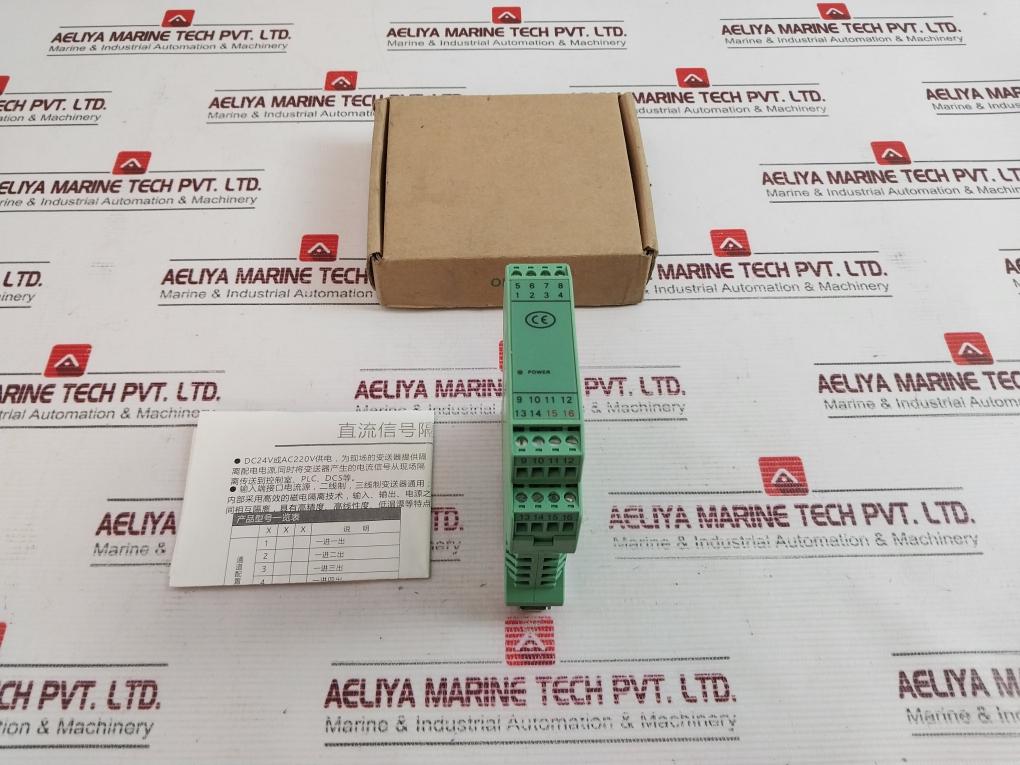 Yueqing Wanxun Soc-vw-1 Dc Signal Isolator 24Vdc