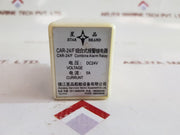 Zhenjiang Star-brand Car-24/F Combine Alarm Relay Dc 24V